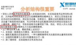 点钞手法教学视频教程,跟随教学视频轻松掌握点钞技巧