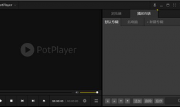 电脑视频播放器,电脑视频播放器带来的观影新体验